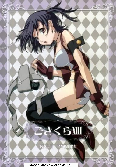 Eclair - kikyo4ever - Kiddy Grade