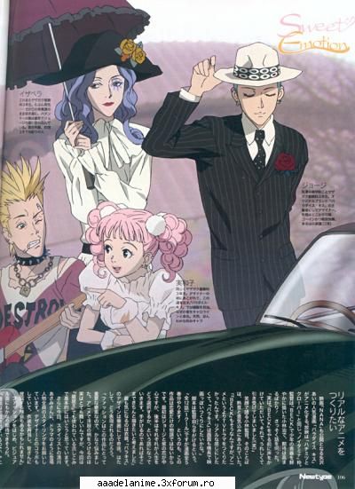 Galerie Imagini - Sweet Love Angel - Paradise Kiss