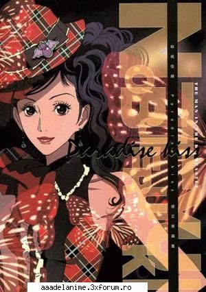 Galerie Imagini - Mai doreste cineva poze? Luati, luati! - Paradise Kiss