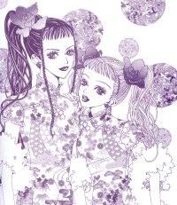 Galerie Imagini - grindumadalina - Paradise Kiss