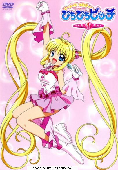 Galerie Imagini mermaid Melody - Love anime - Mermaid Melody