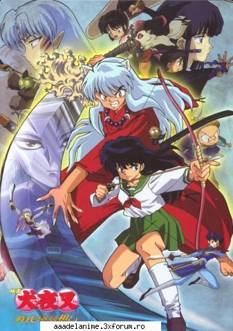 Galerie Inuyasha - kirrara - Inuyasha
