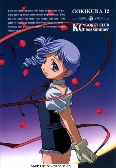 Lumiere - kikyo4ever - Kiddy Grade