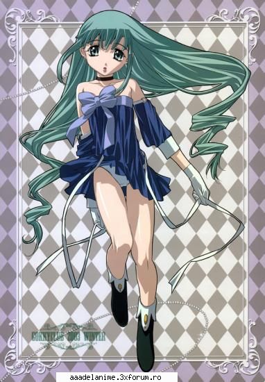 Lumiere - kikyo4ever - Kiddy Grade