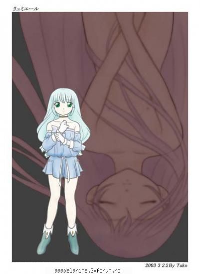 Lumiere - kikyo4ever - Kiddy Grade