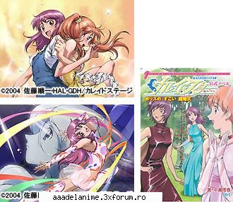 kaleido pictures poze kaleido star