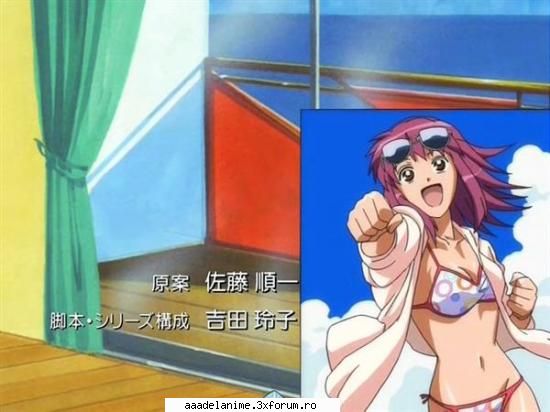Poze Kaleido Star - A picture from the begining - Kaleido Star