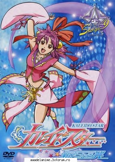 sora naegino poze kaleido star