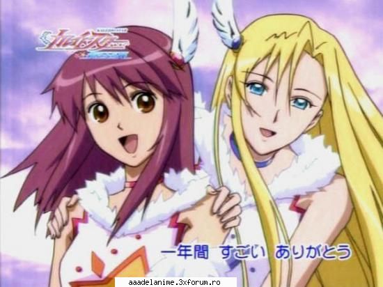 poze kaleido star