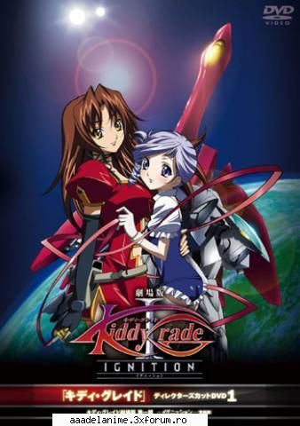 nr.14 poze din animeul kiddy grade
