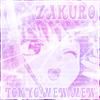 renee - by bye va mai pun mai tarziu - Mew Mew Power
